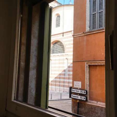 Domus Martis Elegant - Just 20 Meters From Cathedral Apartamento Verona